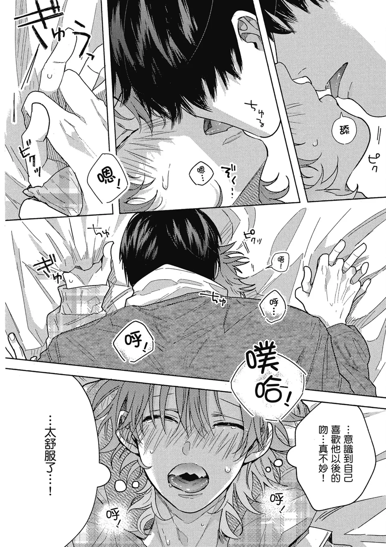 หน้า 126