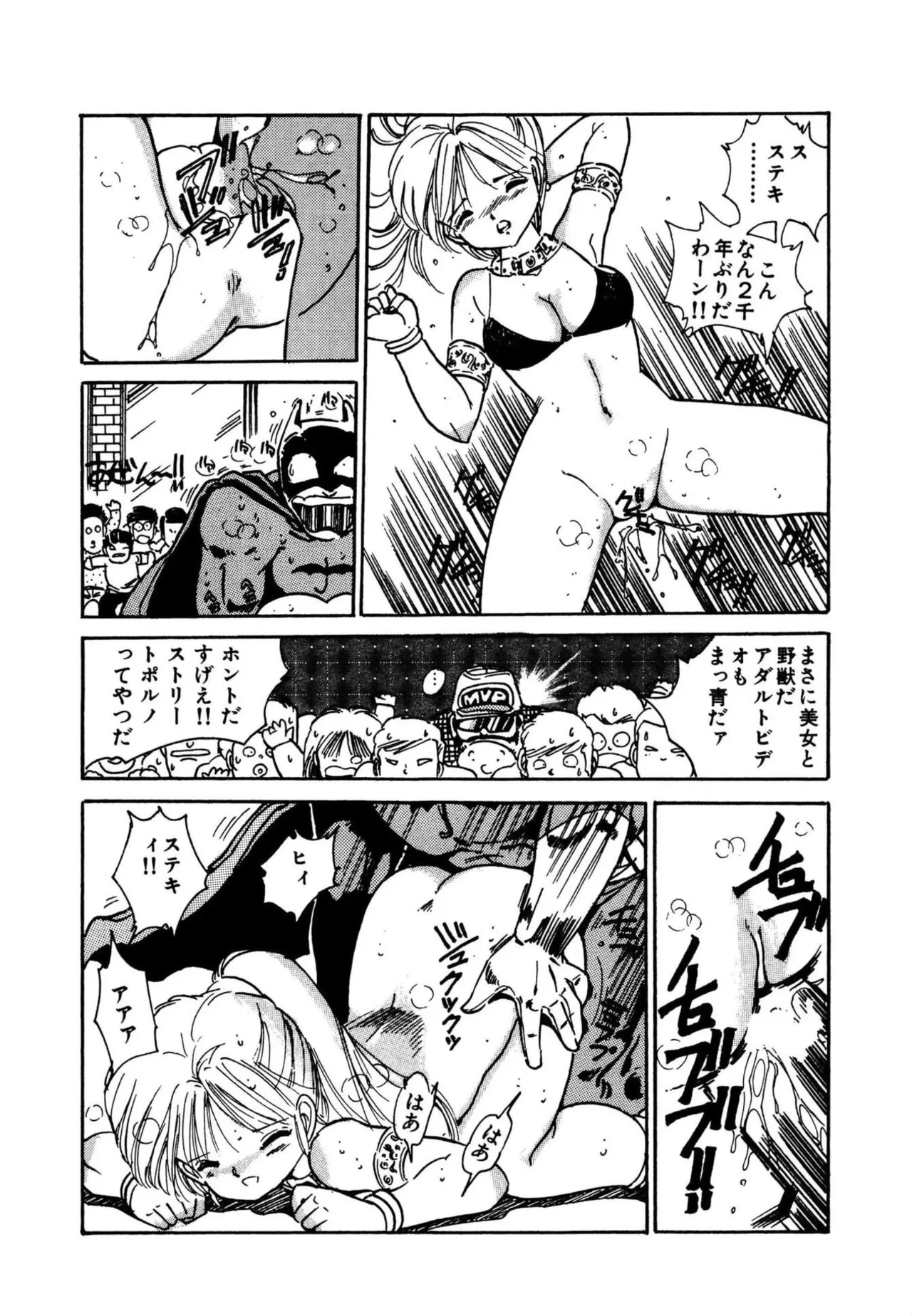 หน้า 34