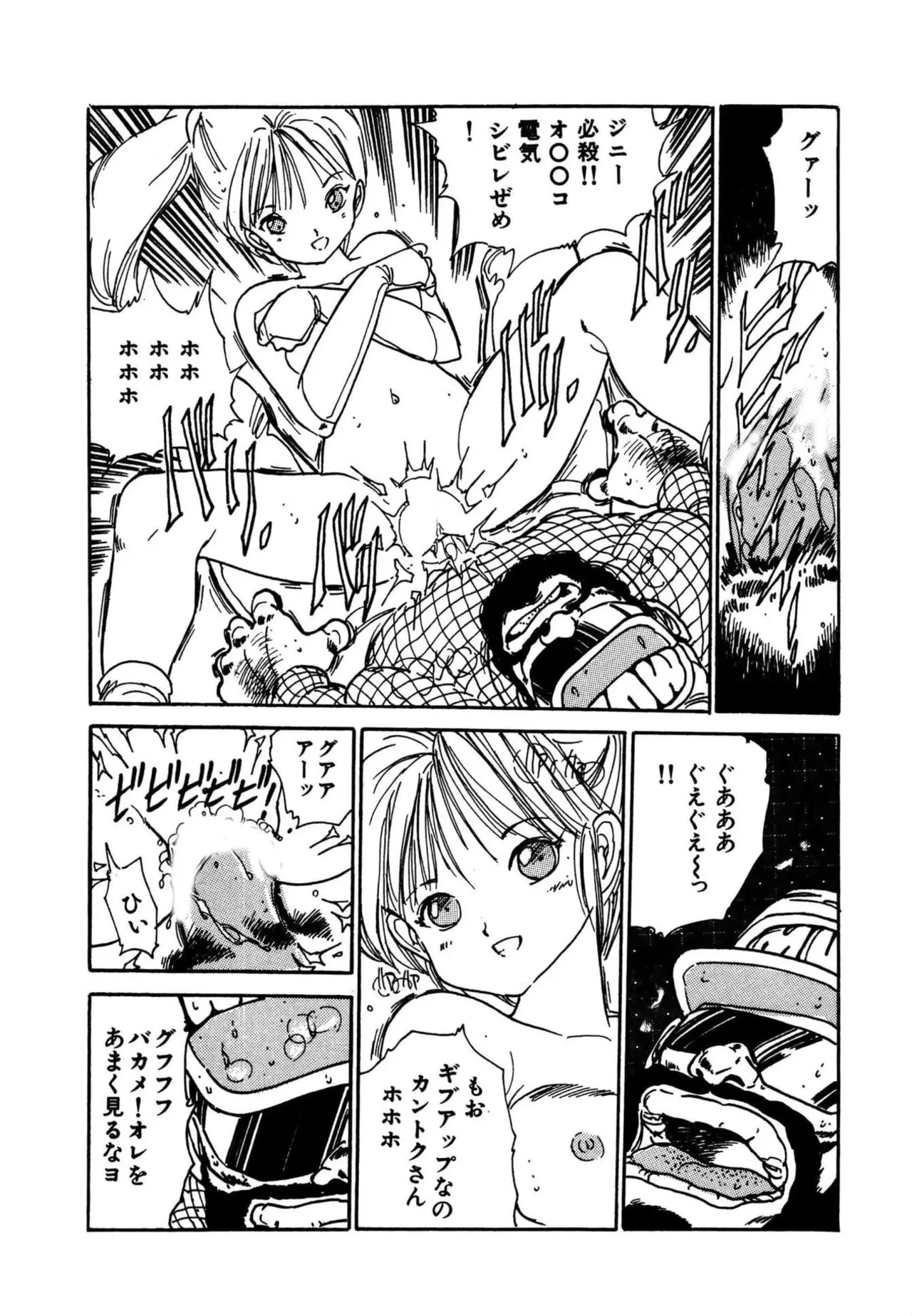 หน้า 62
