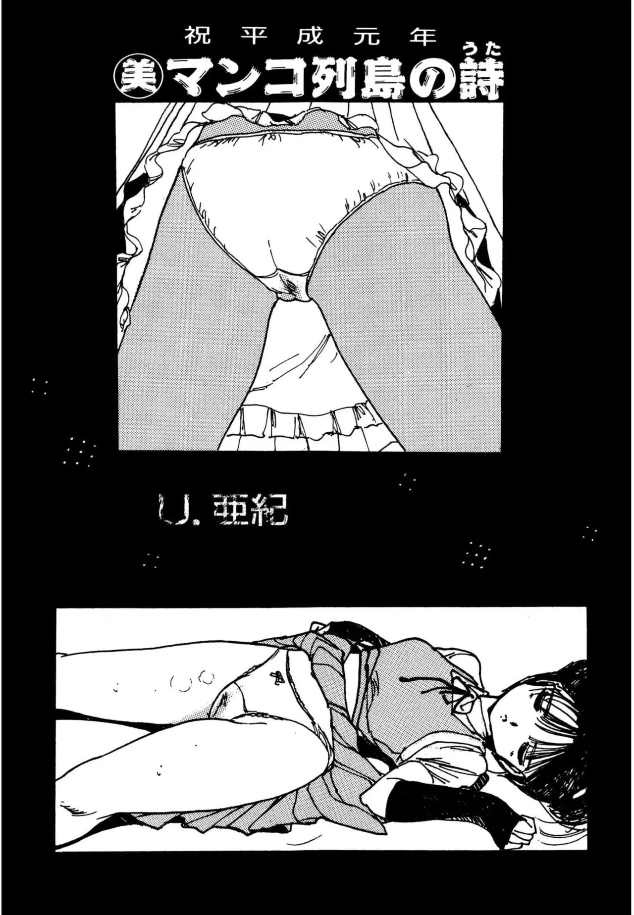 หน้า 115
