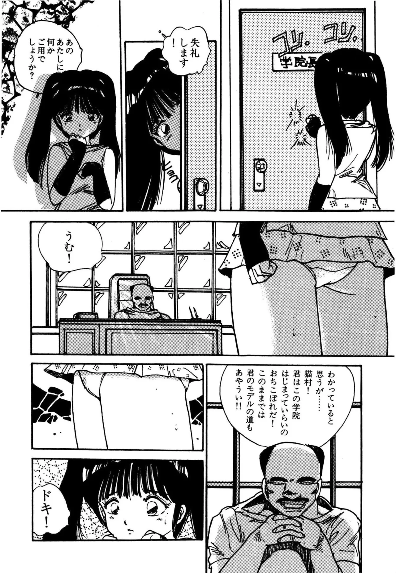 หน้า 119