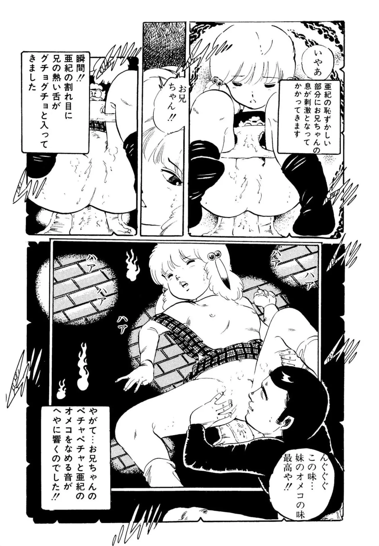 หน้า 199