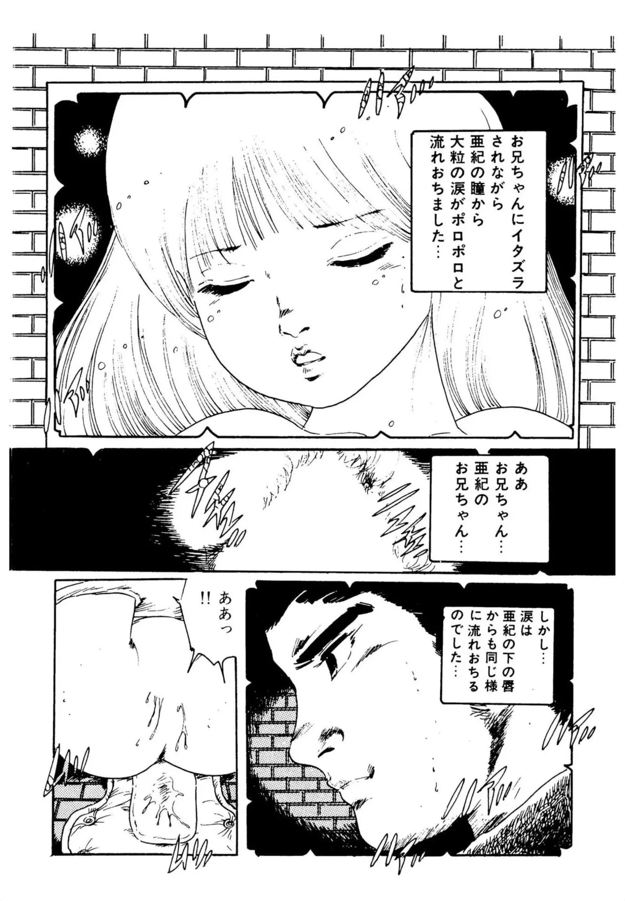 หน้า 200