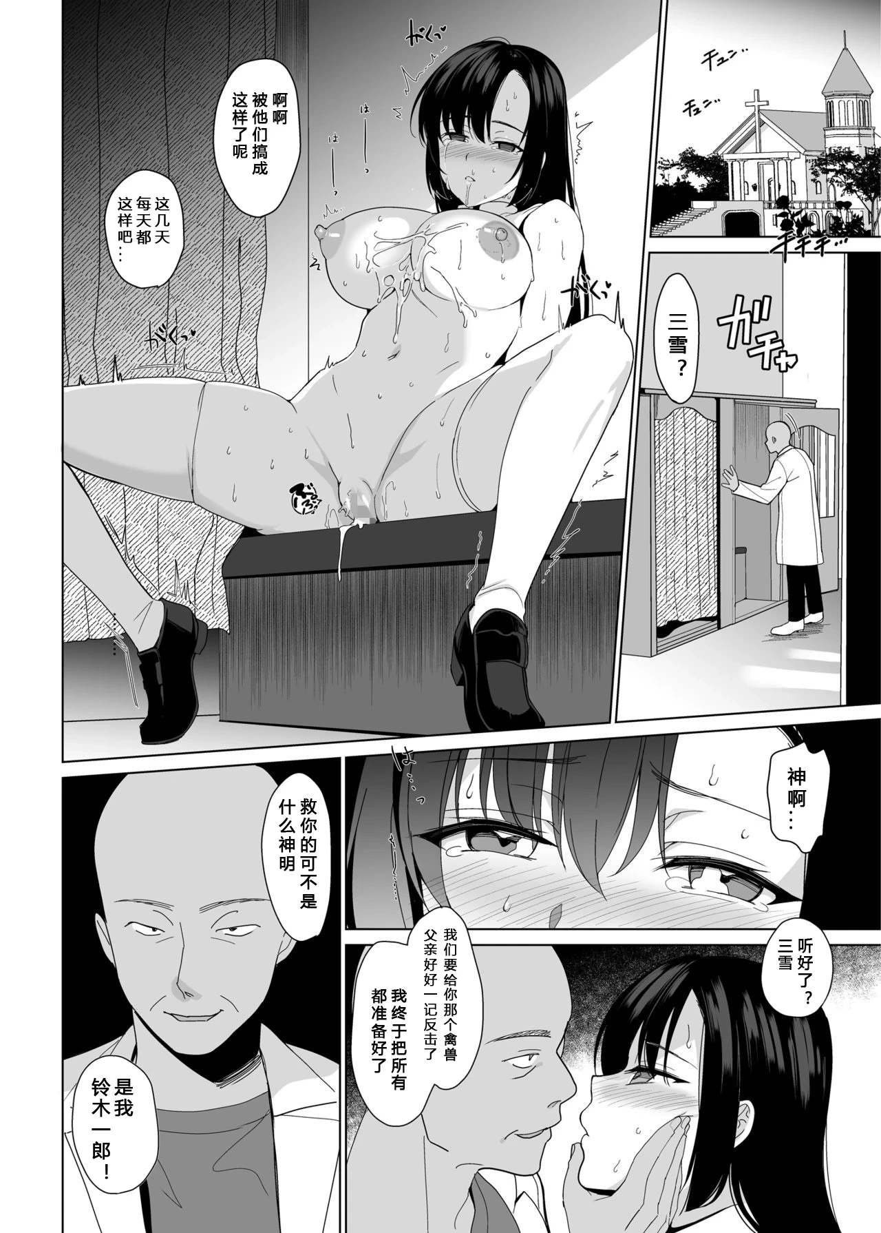 หน้า 127