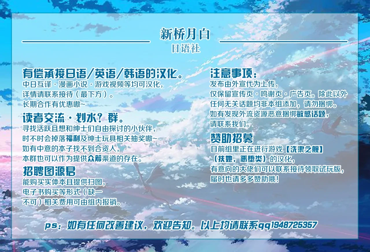 หน้า 304