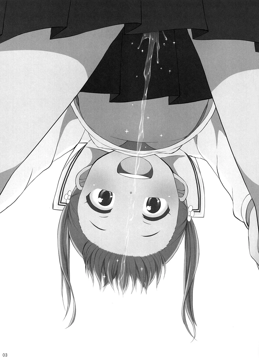 [Asazukidou] Youka Oshikko short story collection