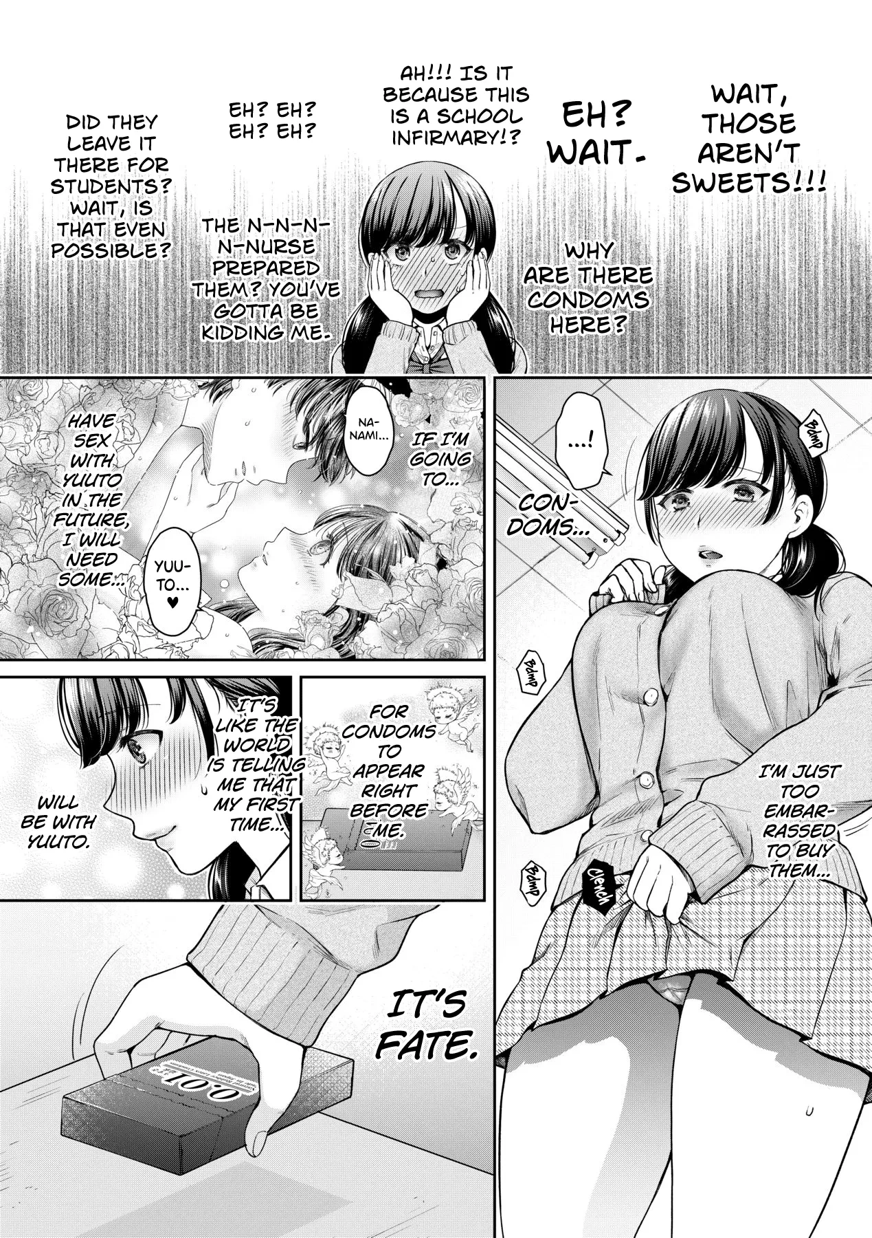 หน้า 7