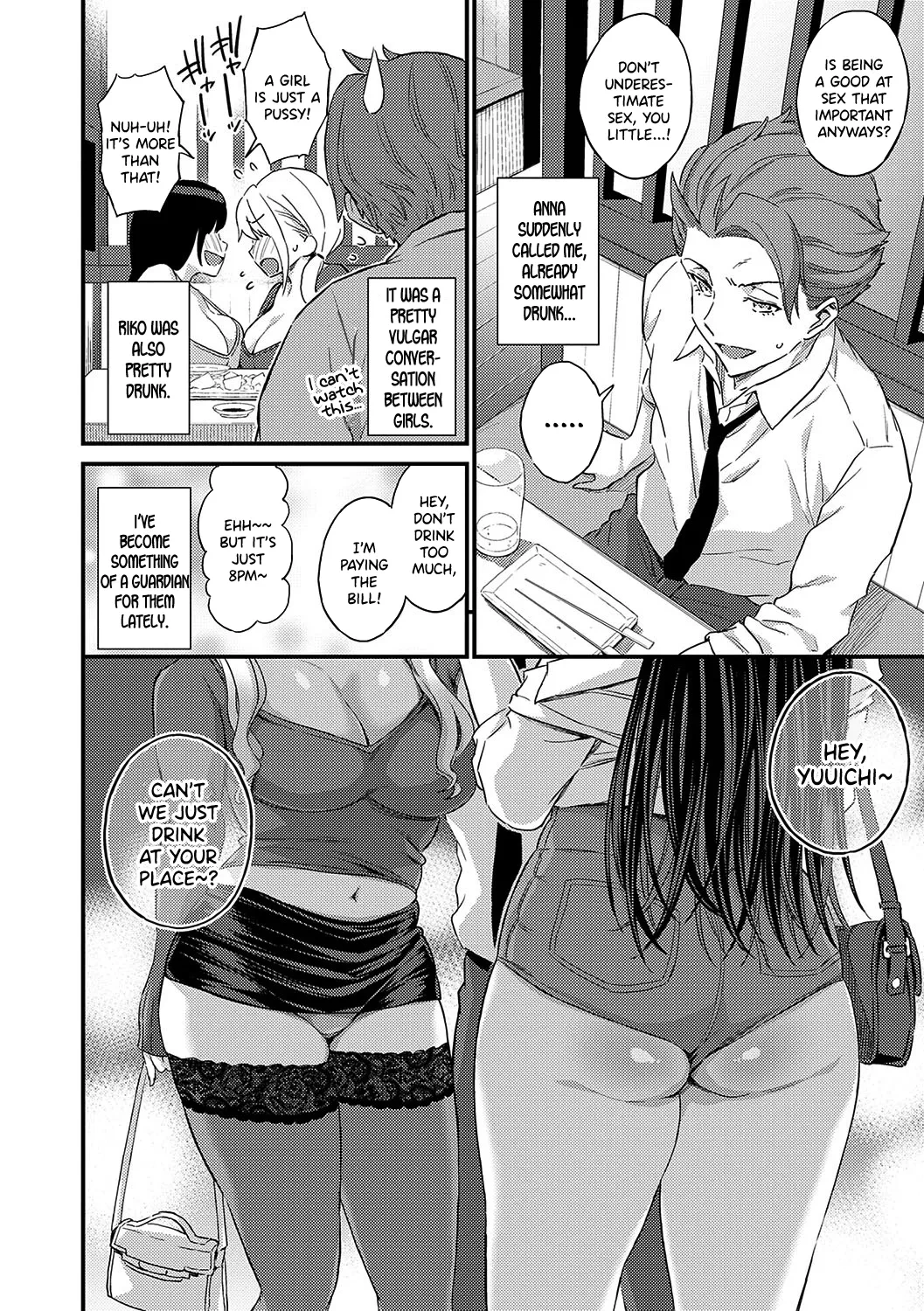 [Higashino Mikan] Eroi Onna wa Docchi!? (GAL Hoshigaridake) [English] [SDTLs] [Digital]