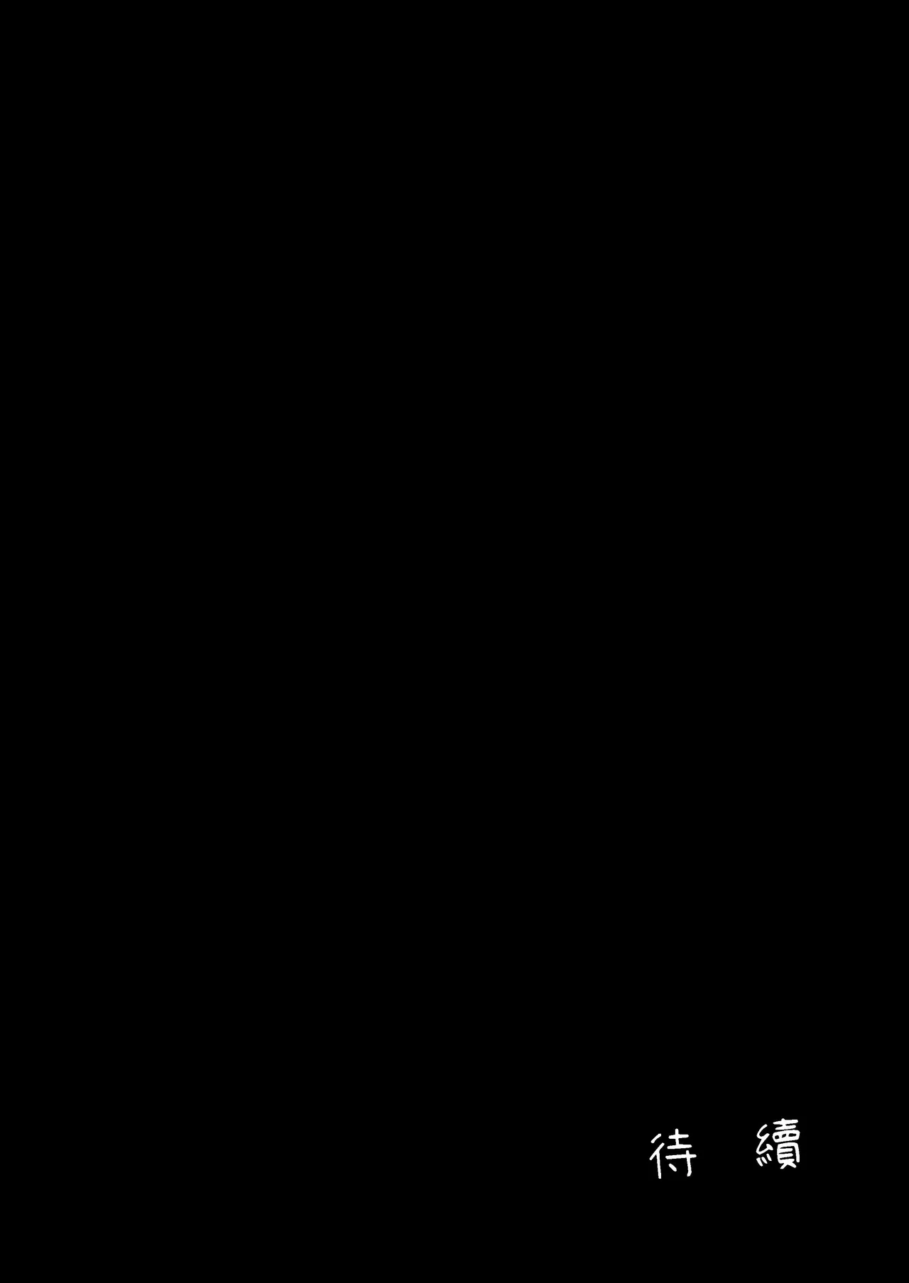 หน้า 249