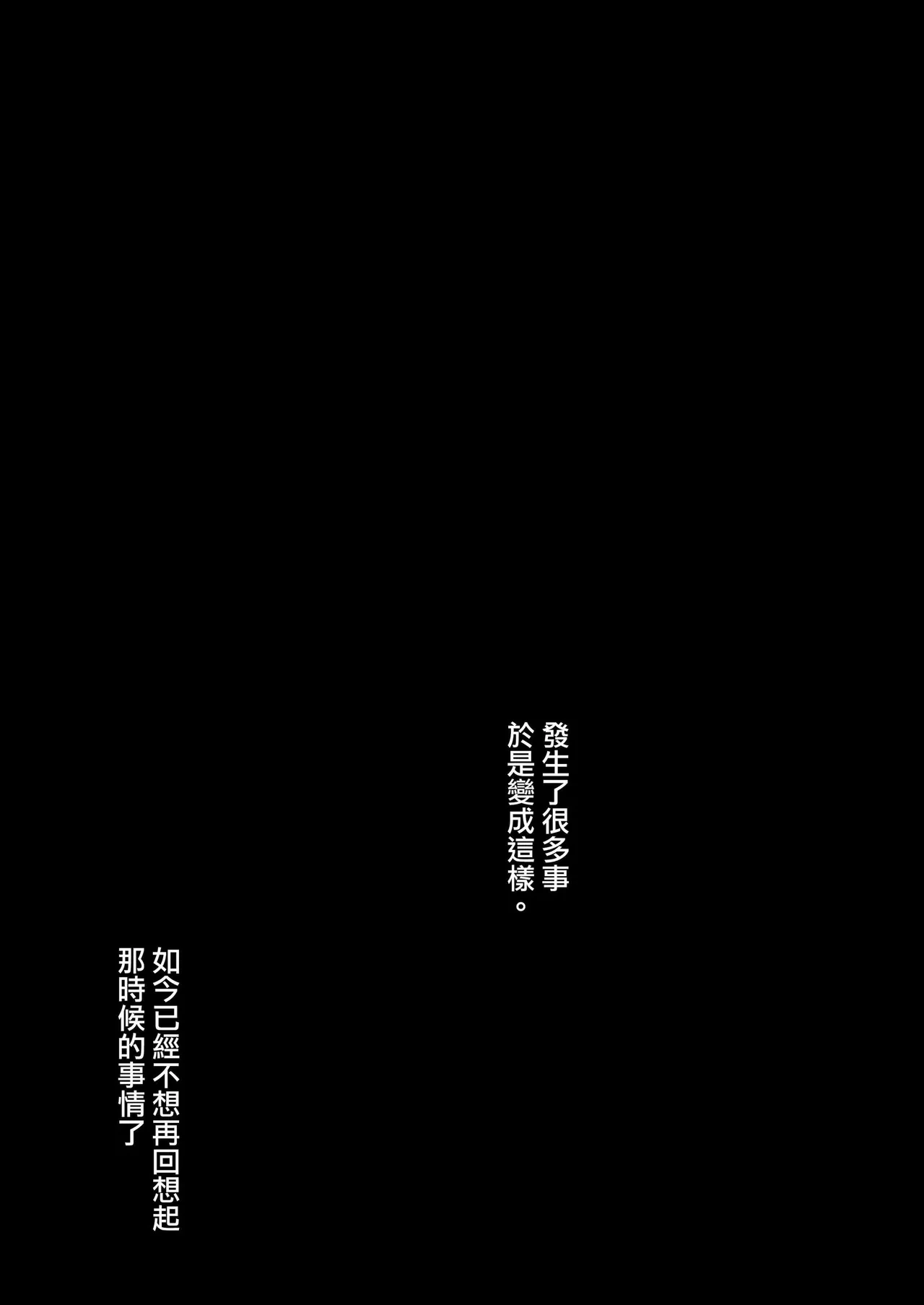 หน้า 259