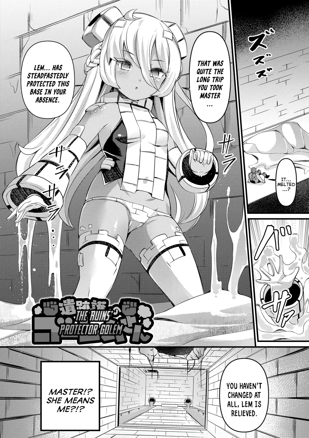[Garoudo] Iseki Mamori no Golem-san | The Ruins' Protector Golem (Yurari Ryuu no Yado) [English] {Mistvern} [Digital]