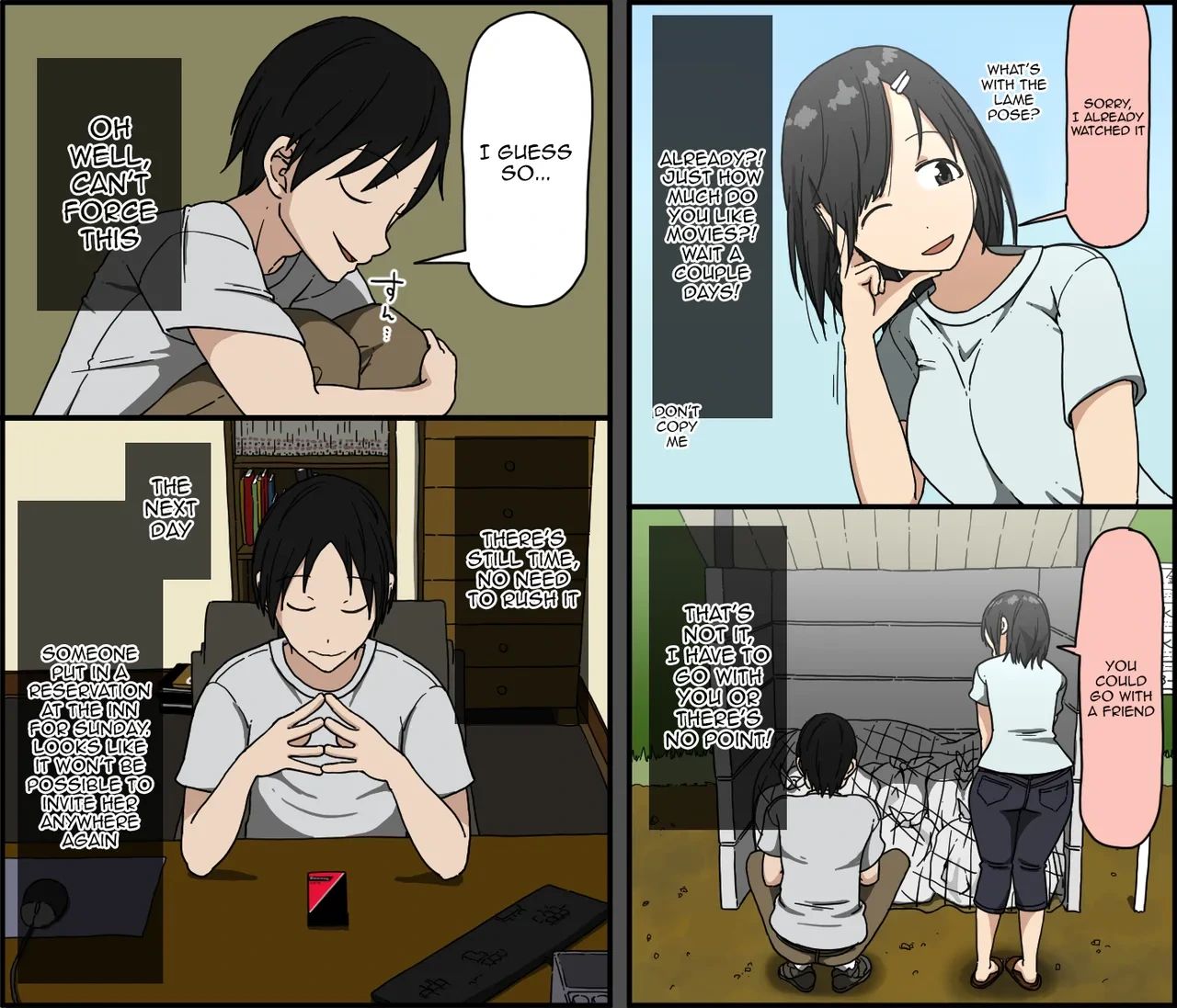 หน้า 6