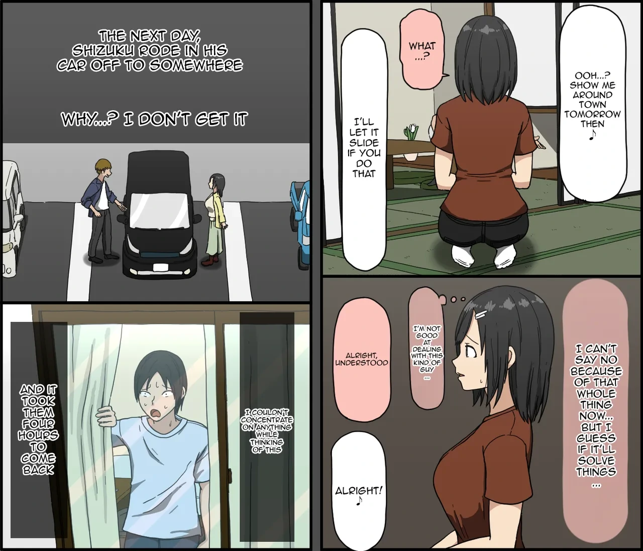 หน้า 11