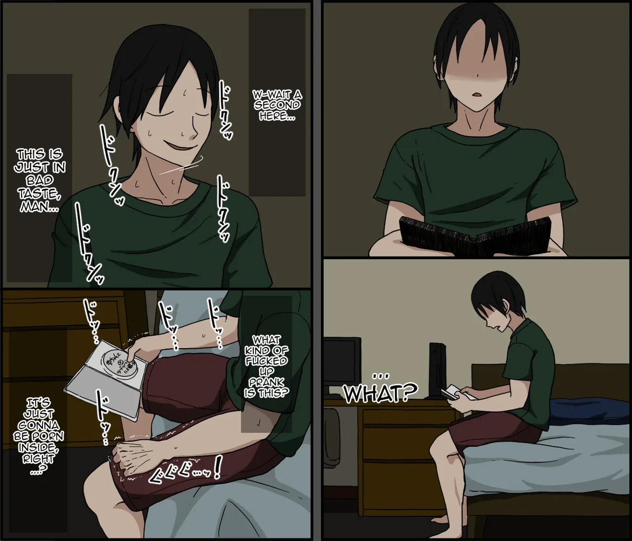 หน้า 20