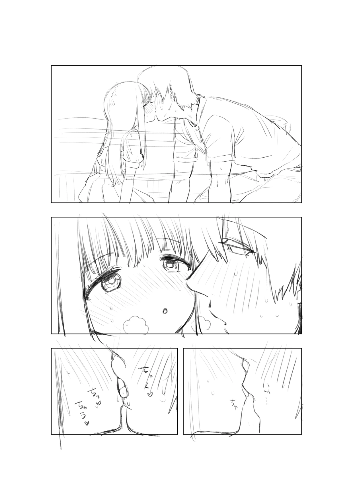 หน้า 21