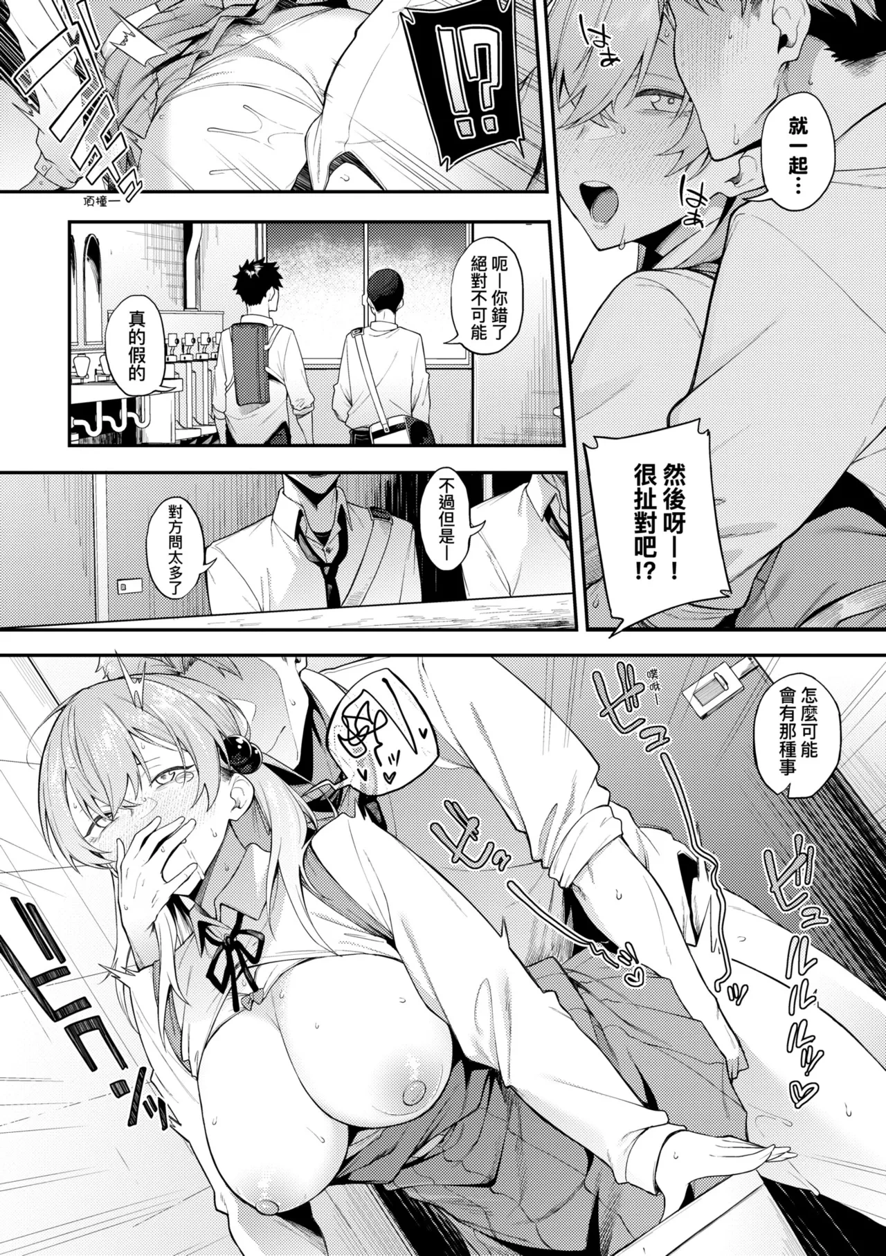 หน้า 219