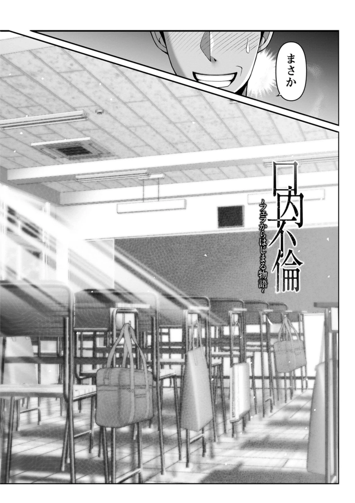 หน้า 98