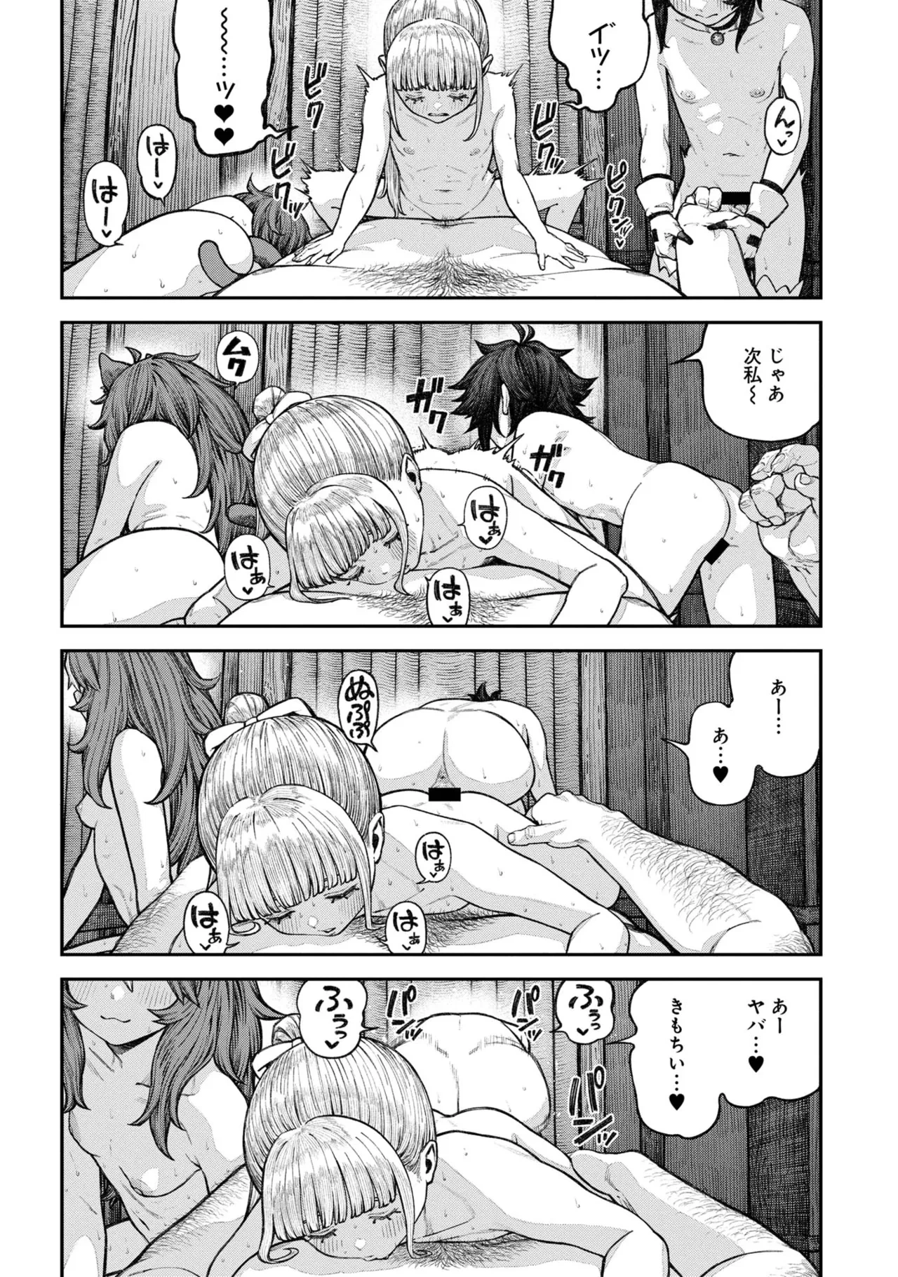 หน้า 186