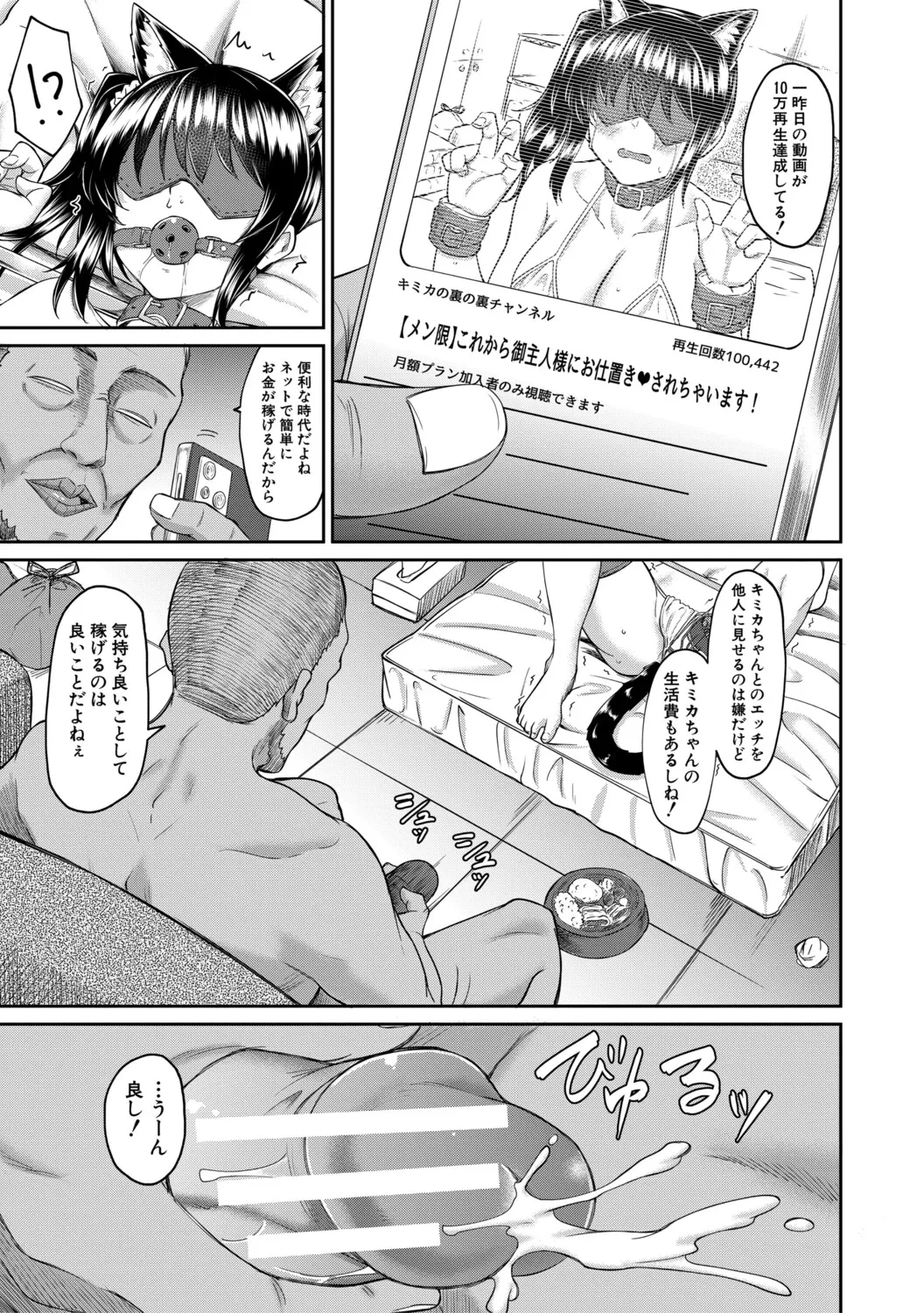 หน้า 162