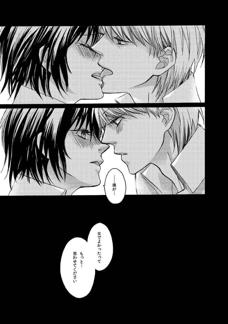 หน้า 30