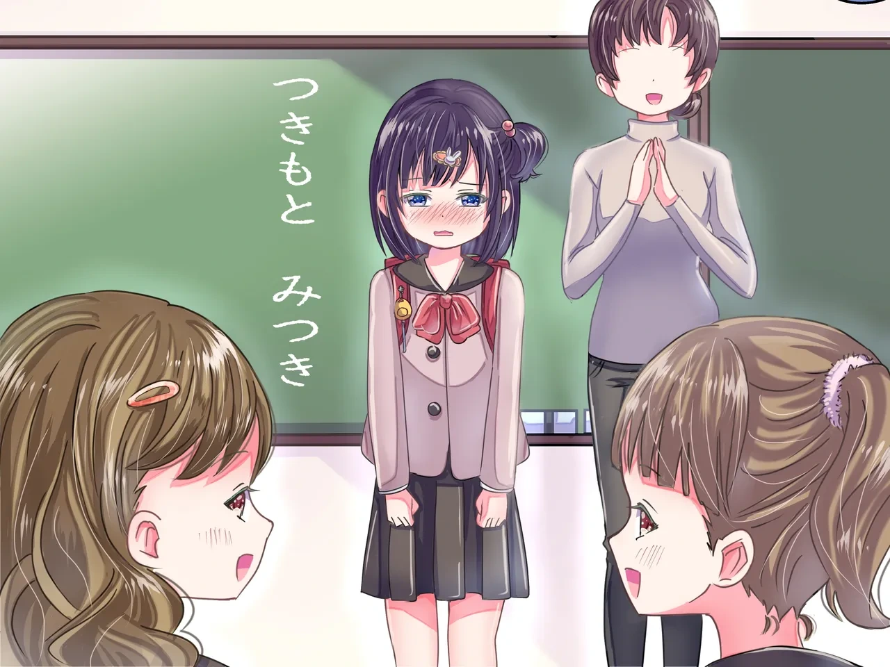 หน้า 42