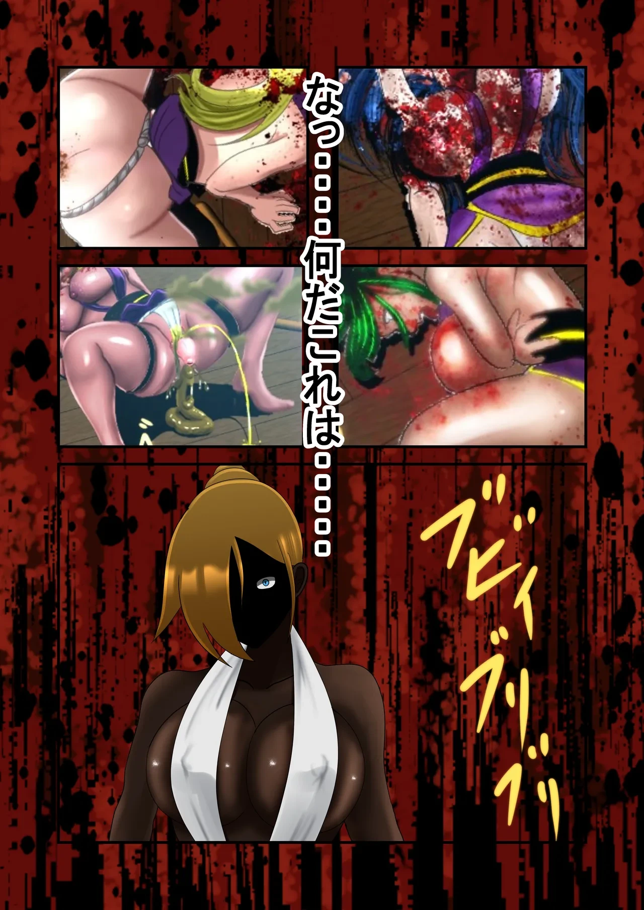 หน้า 113