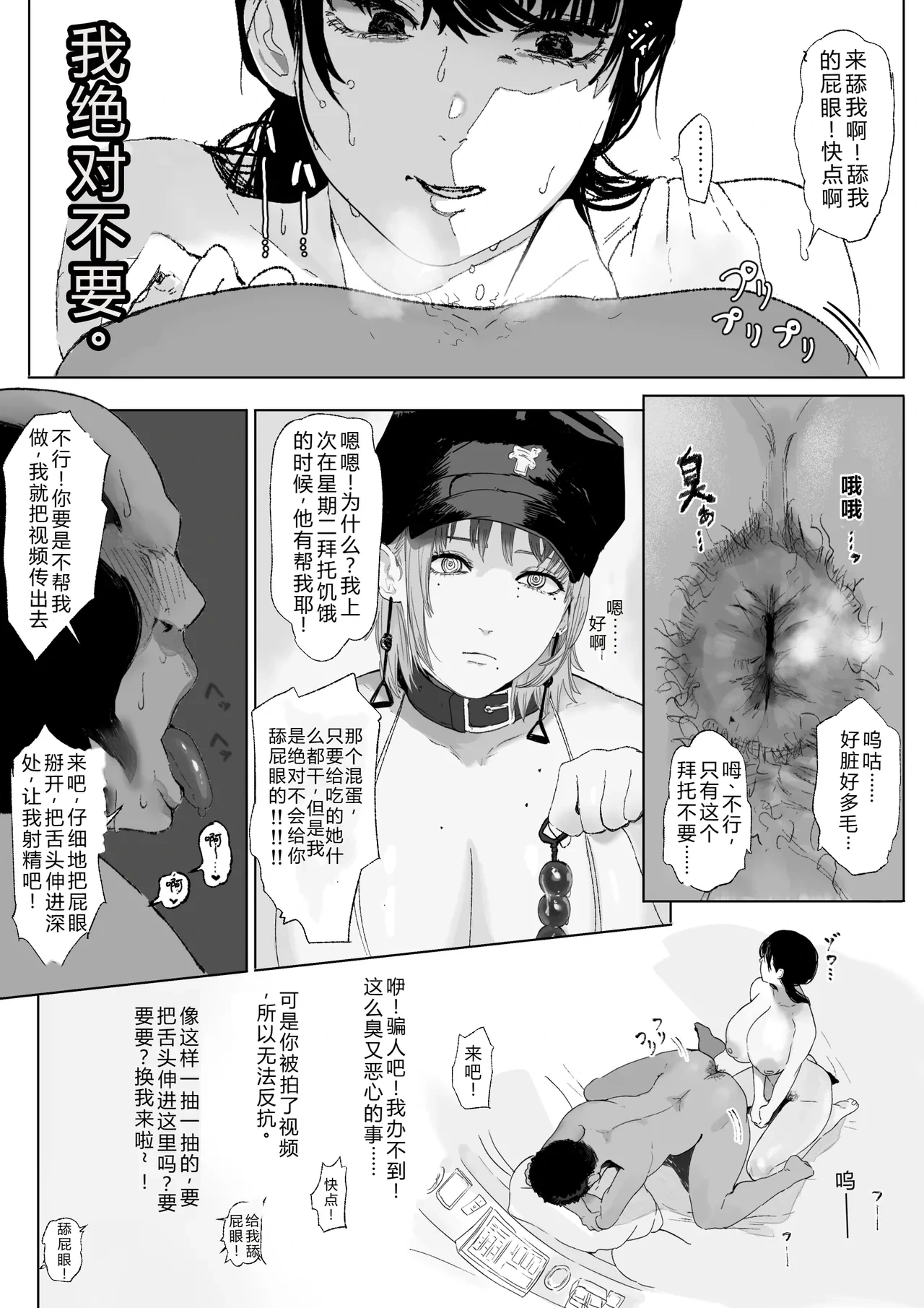 หน้า 46