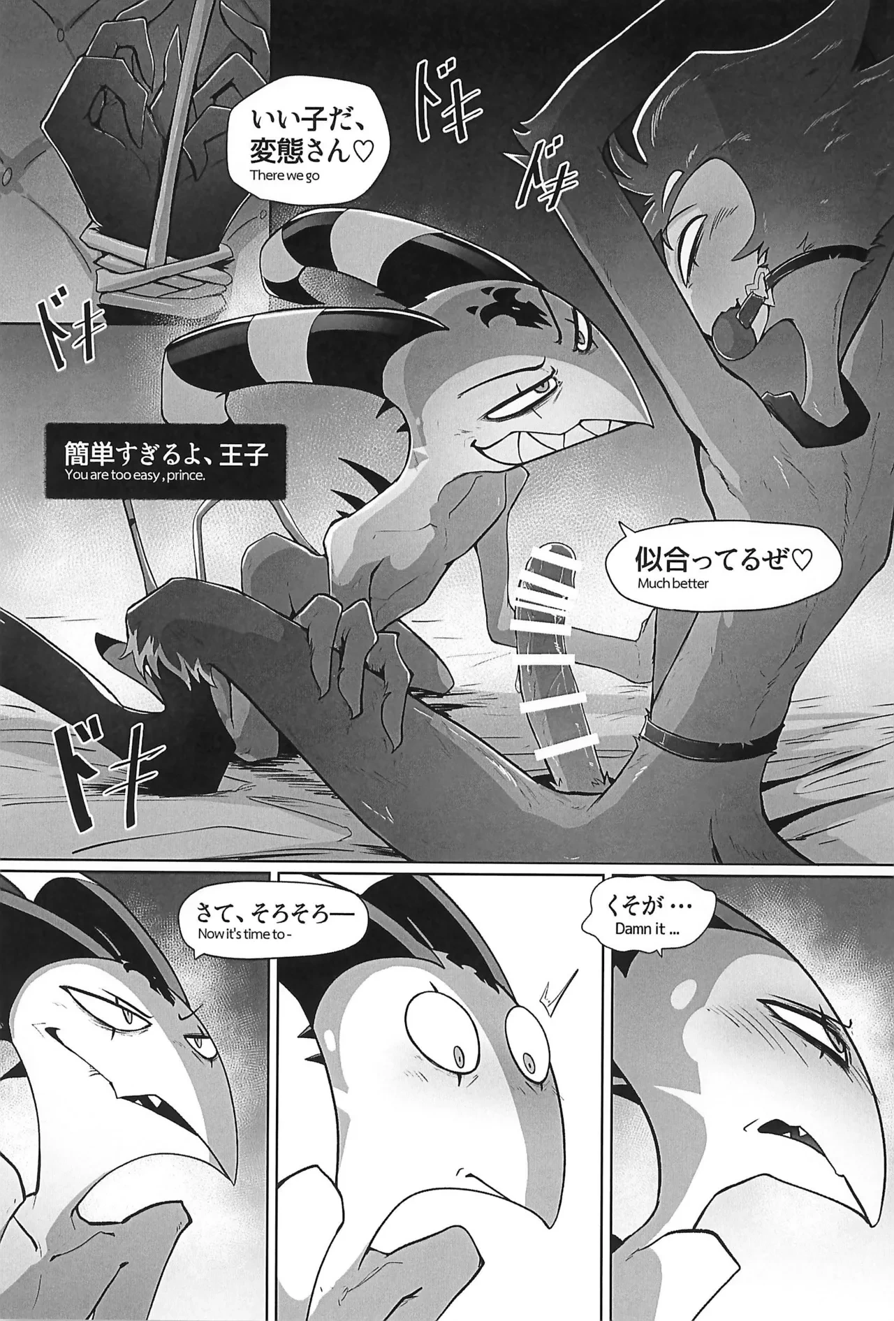 หน้า 15