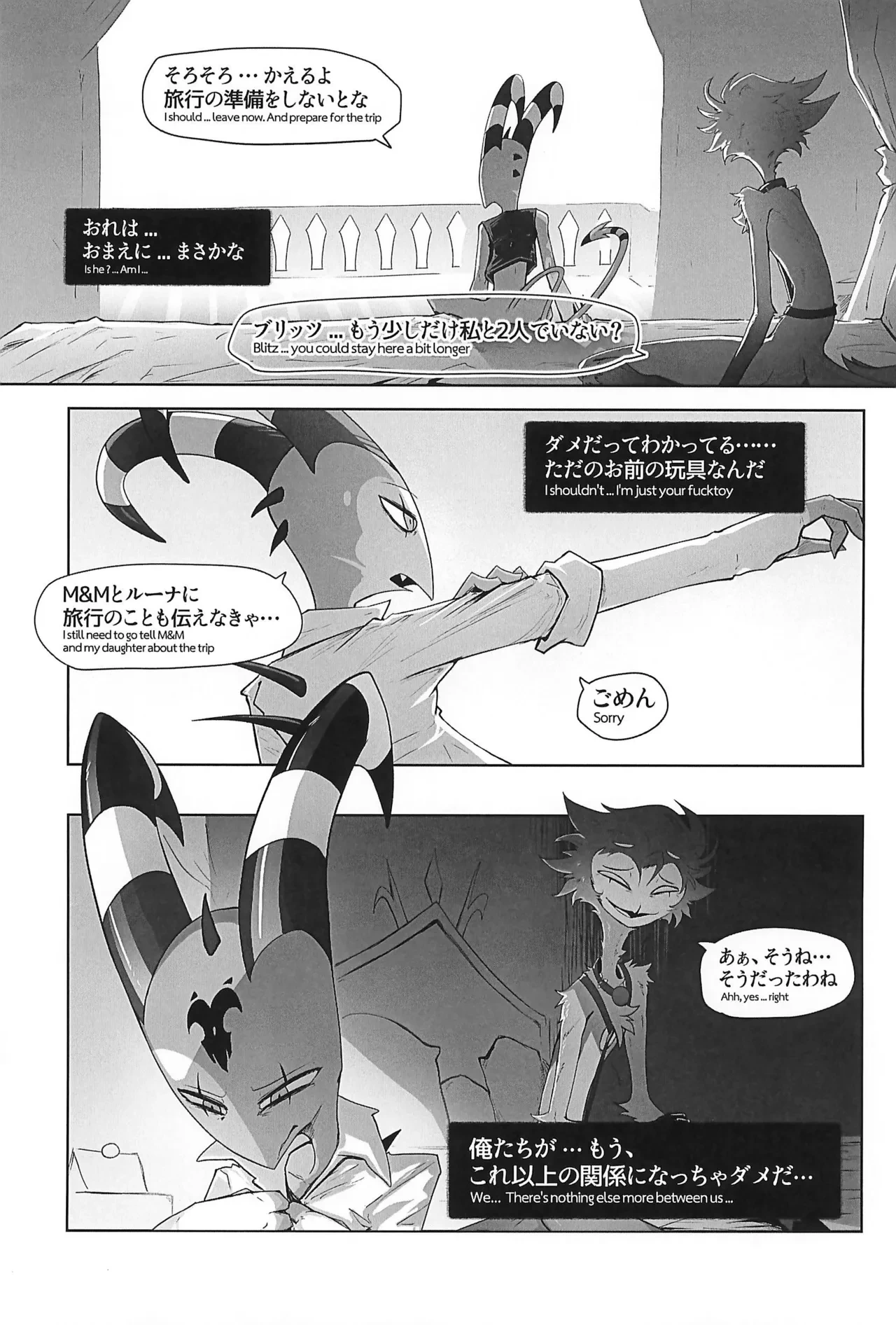 หน้า 42