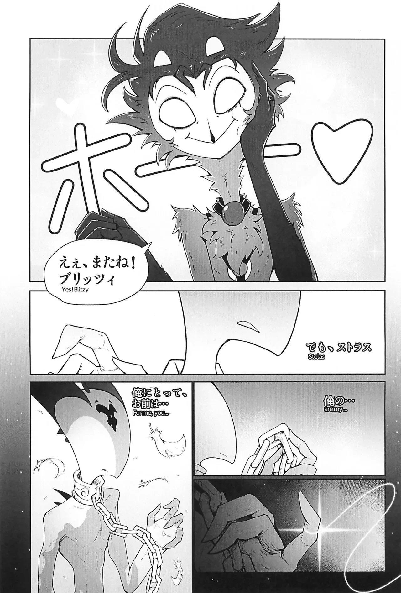 หน้า 44