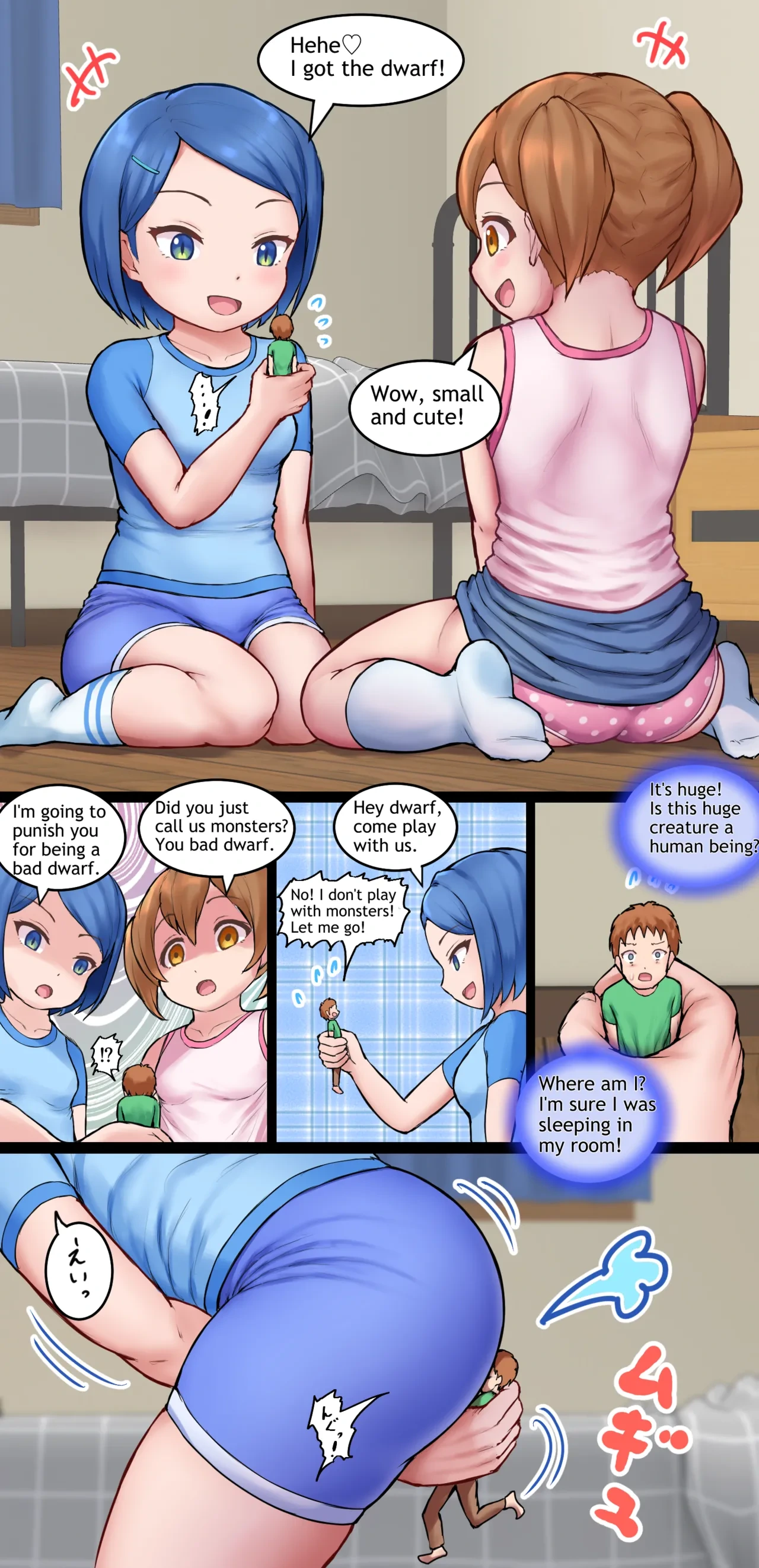 [Bunchi] Punishment of two girls (English)