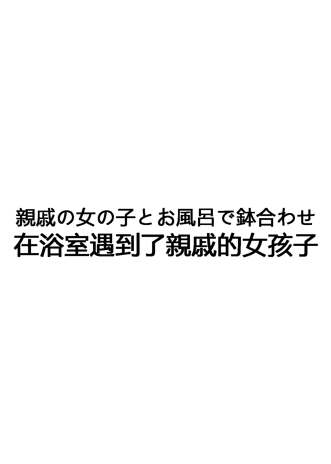 หน้า 59