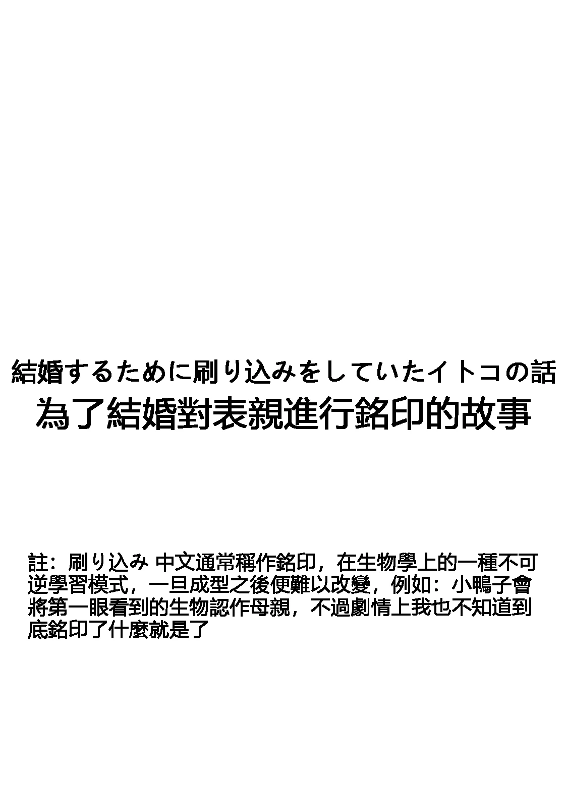 หน้า 77