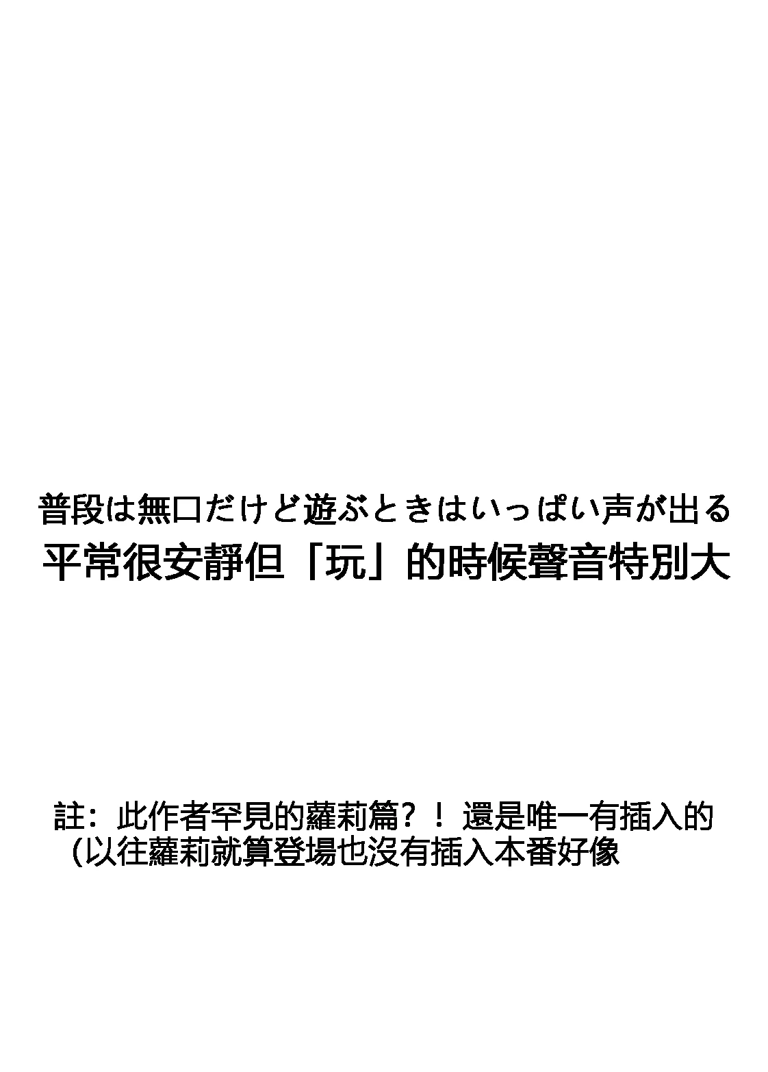 หน้า 92