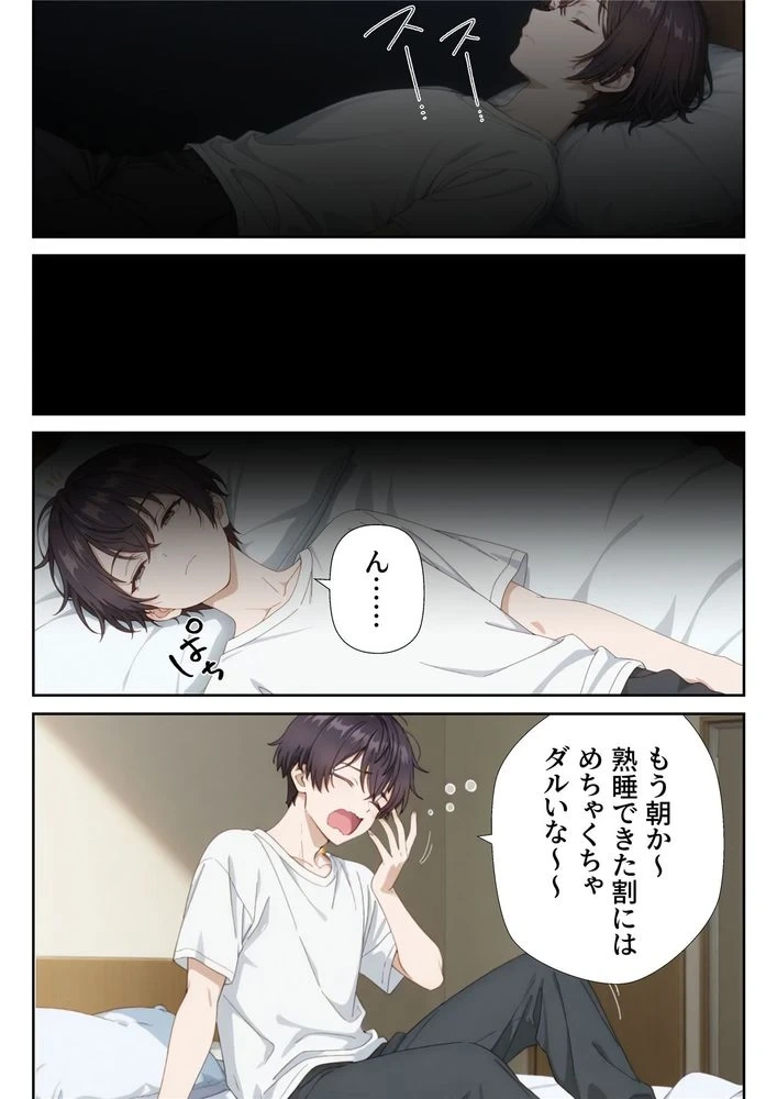 หน้า 17