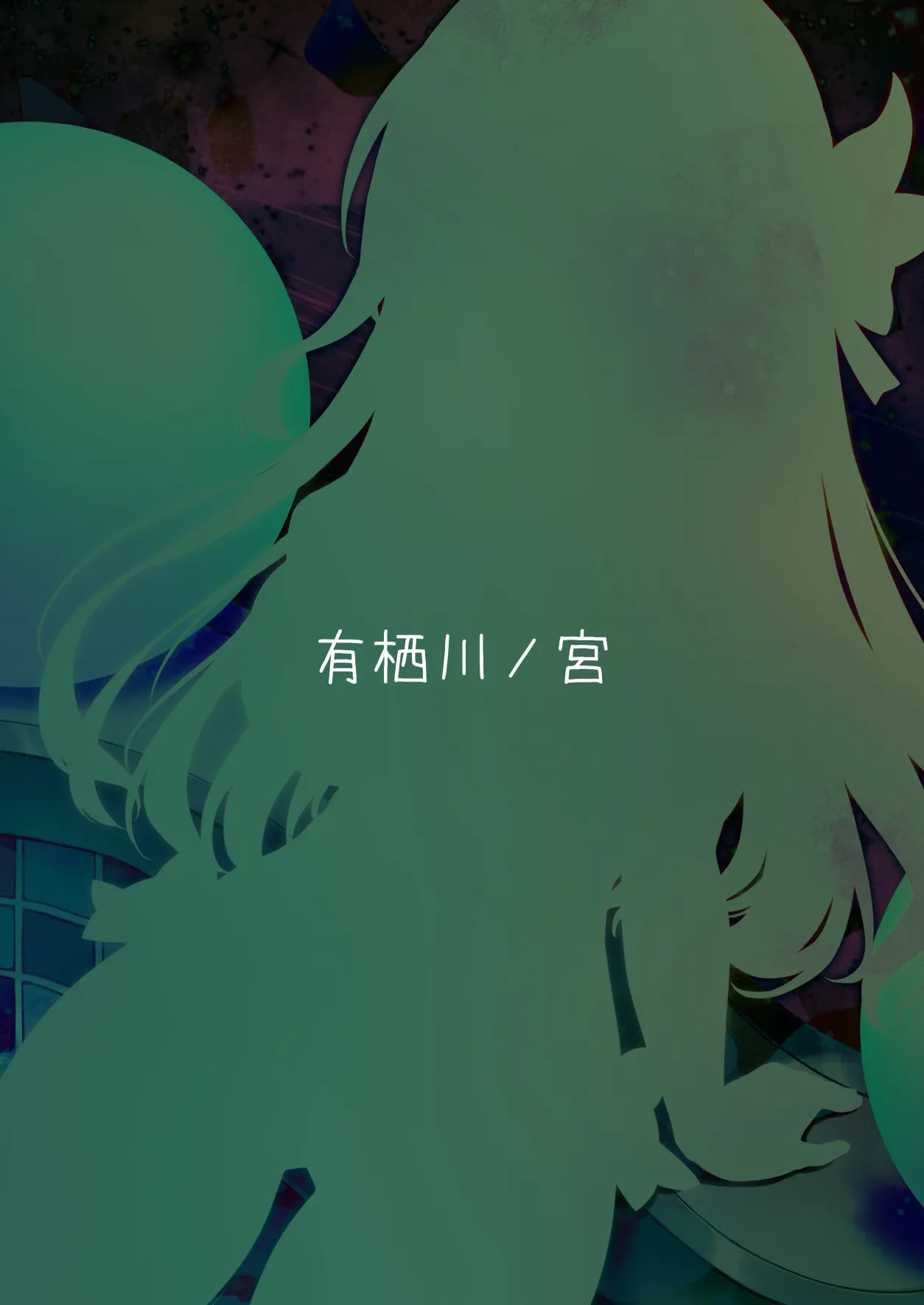 หน้า 26
