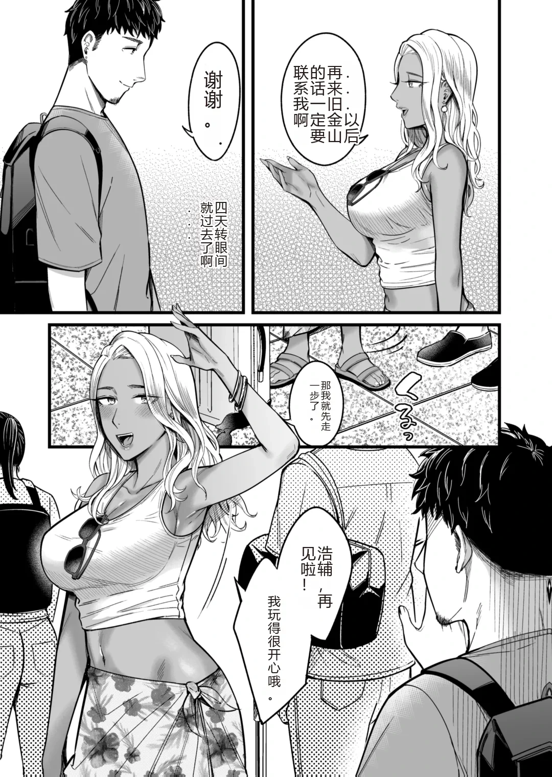 หน้า 62