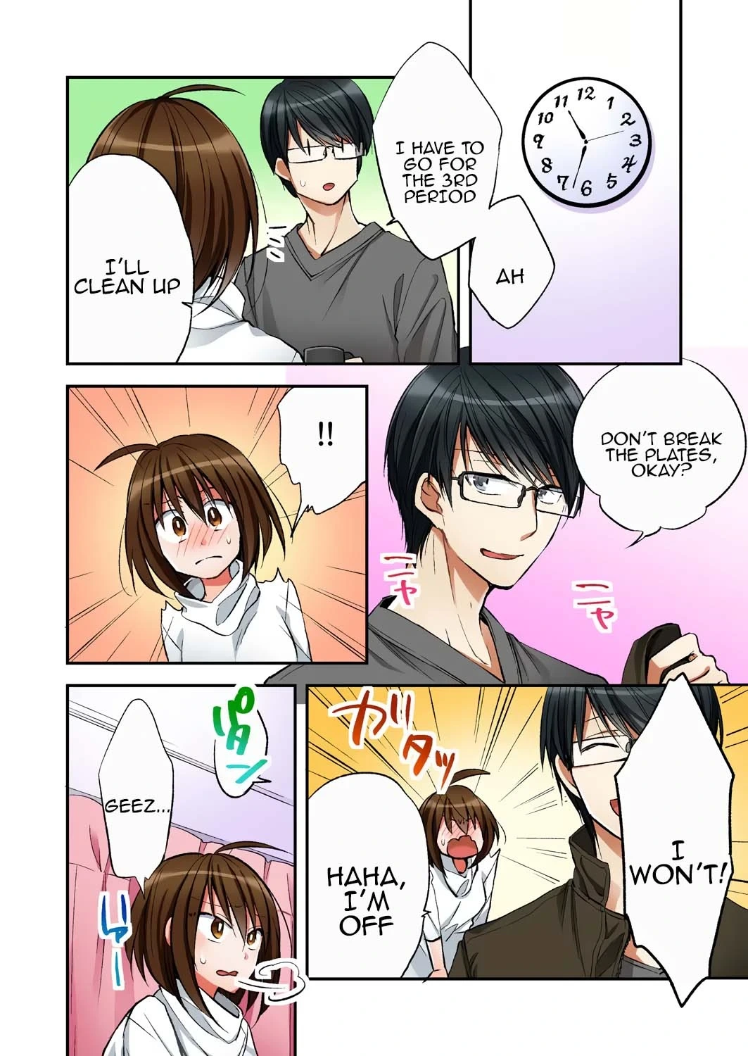 หน้า 4