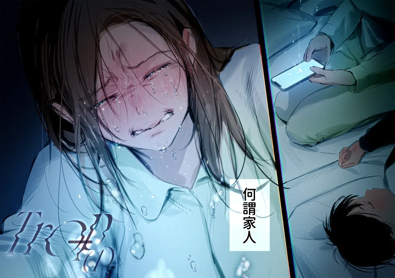 หน้า 5