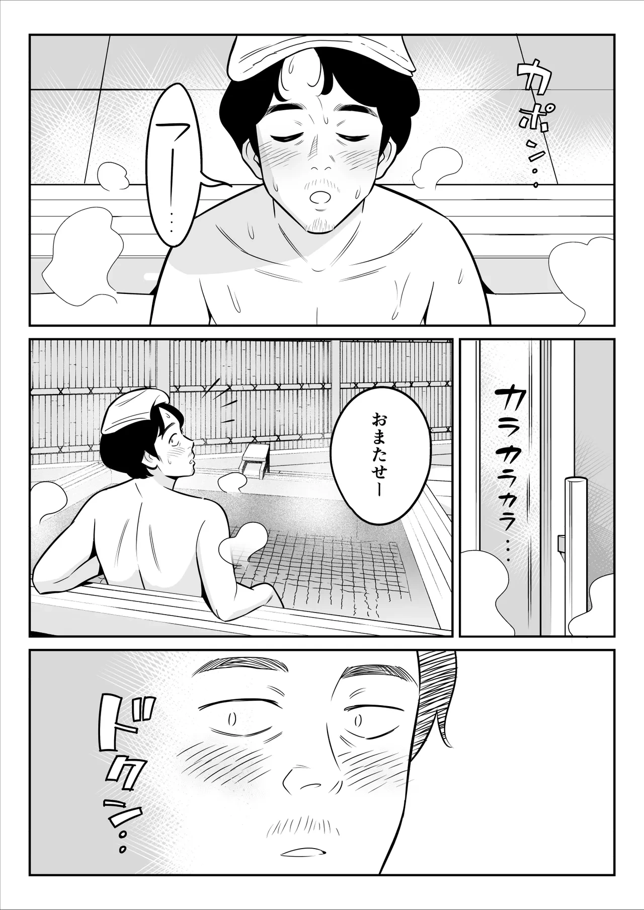 หน้า 34