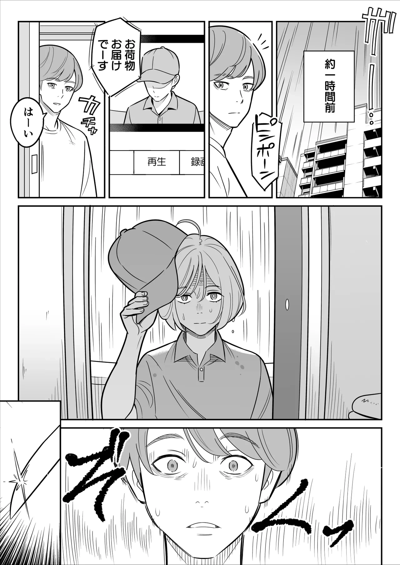 หน้า 62