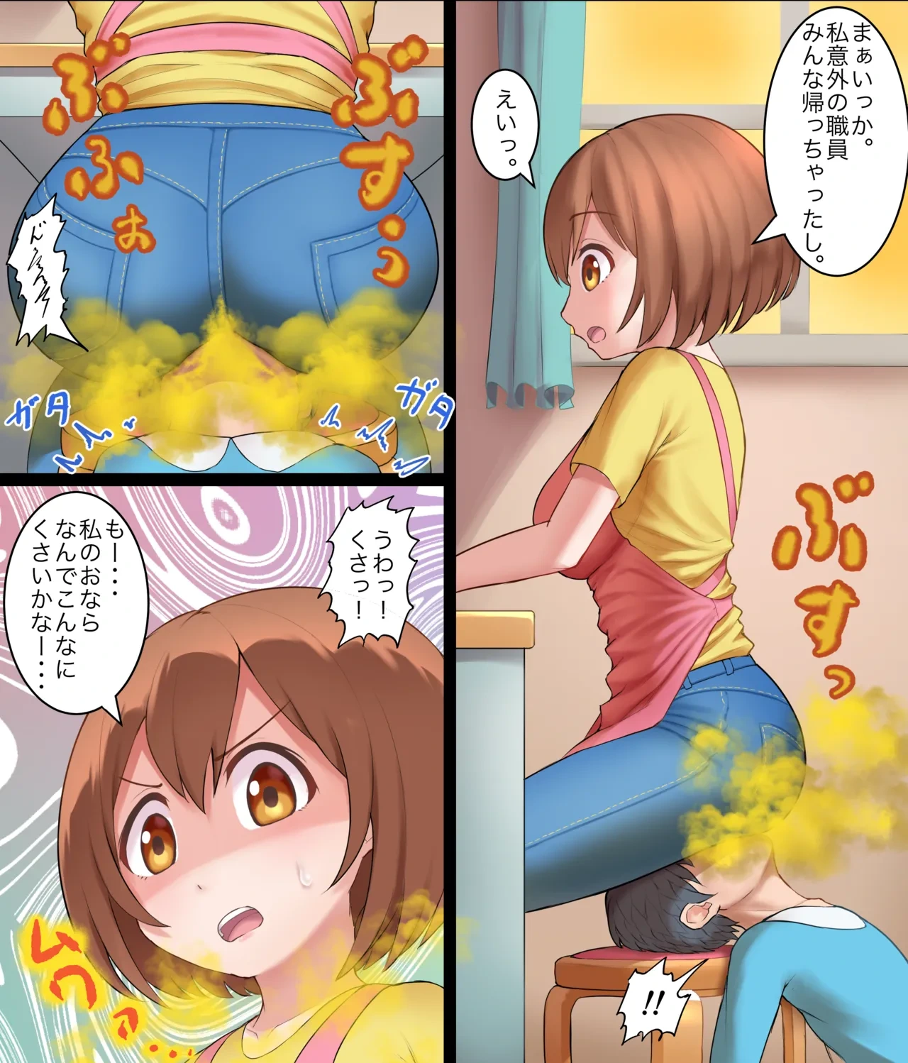 หน้า 12