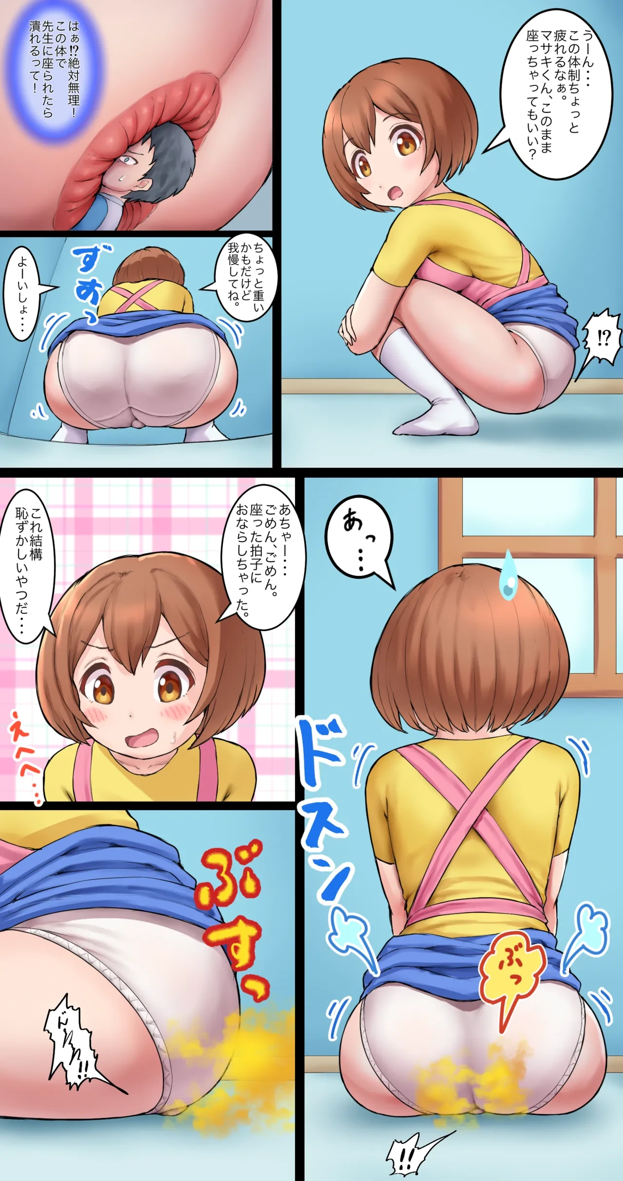 หน้า 60