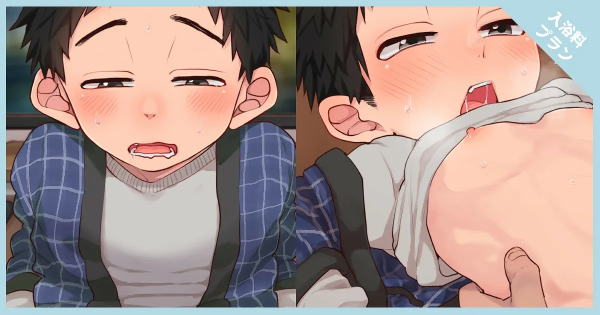 หน้า 161