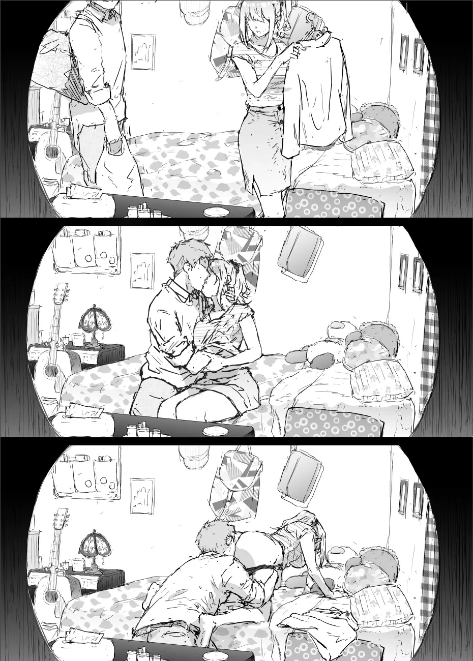 หน้า 12
