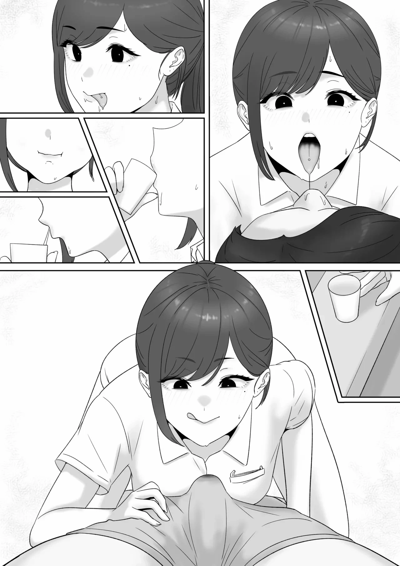 หน้า 16