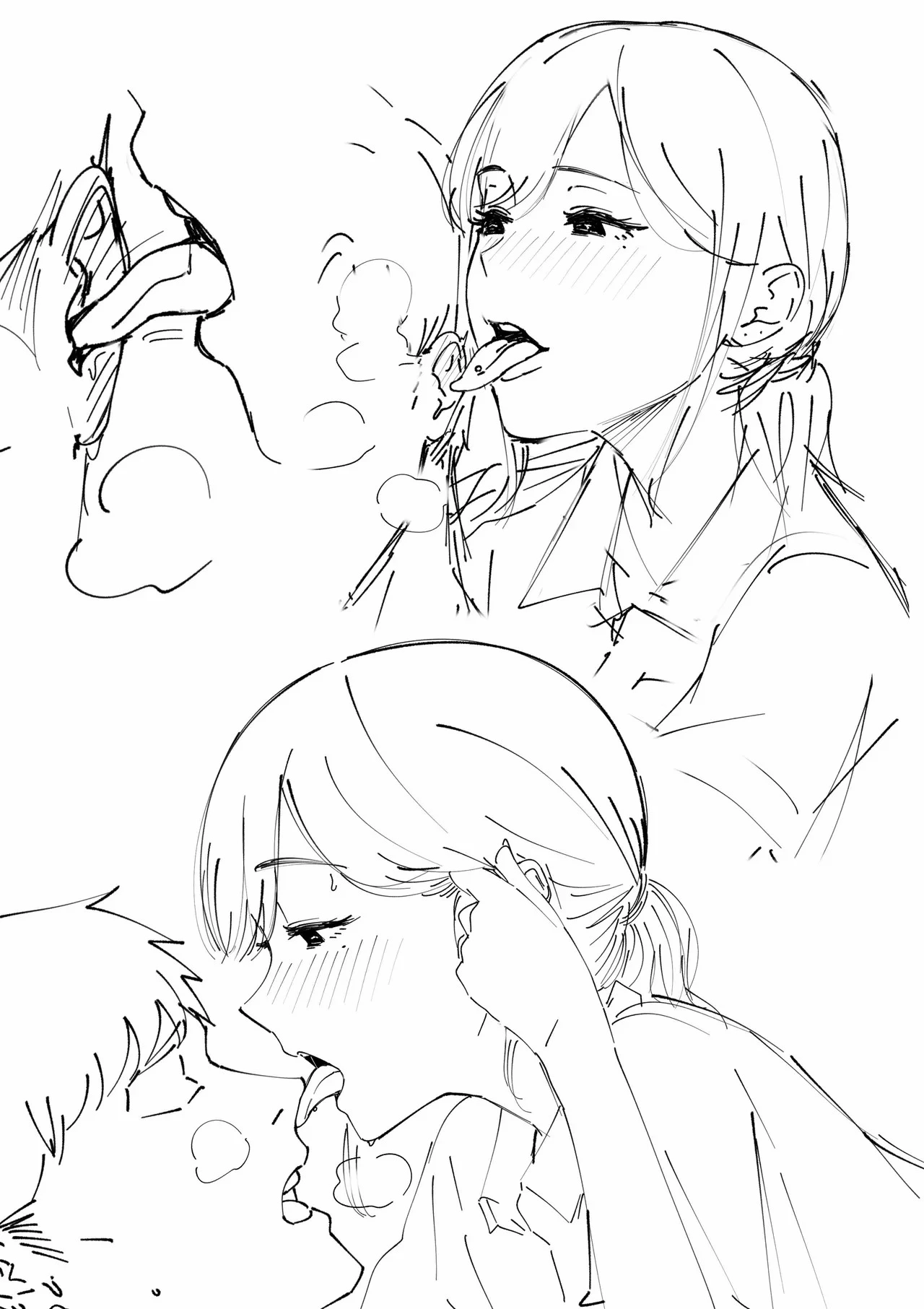 หน้า 23