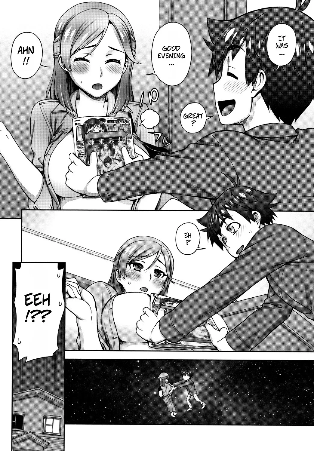[Unagimaru] Men and Women (Aijou Koukan)