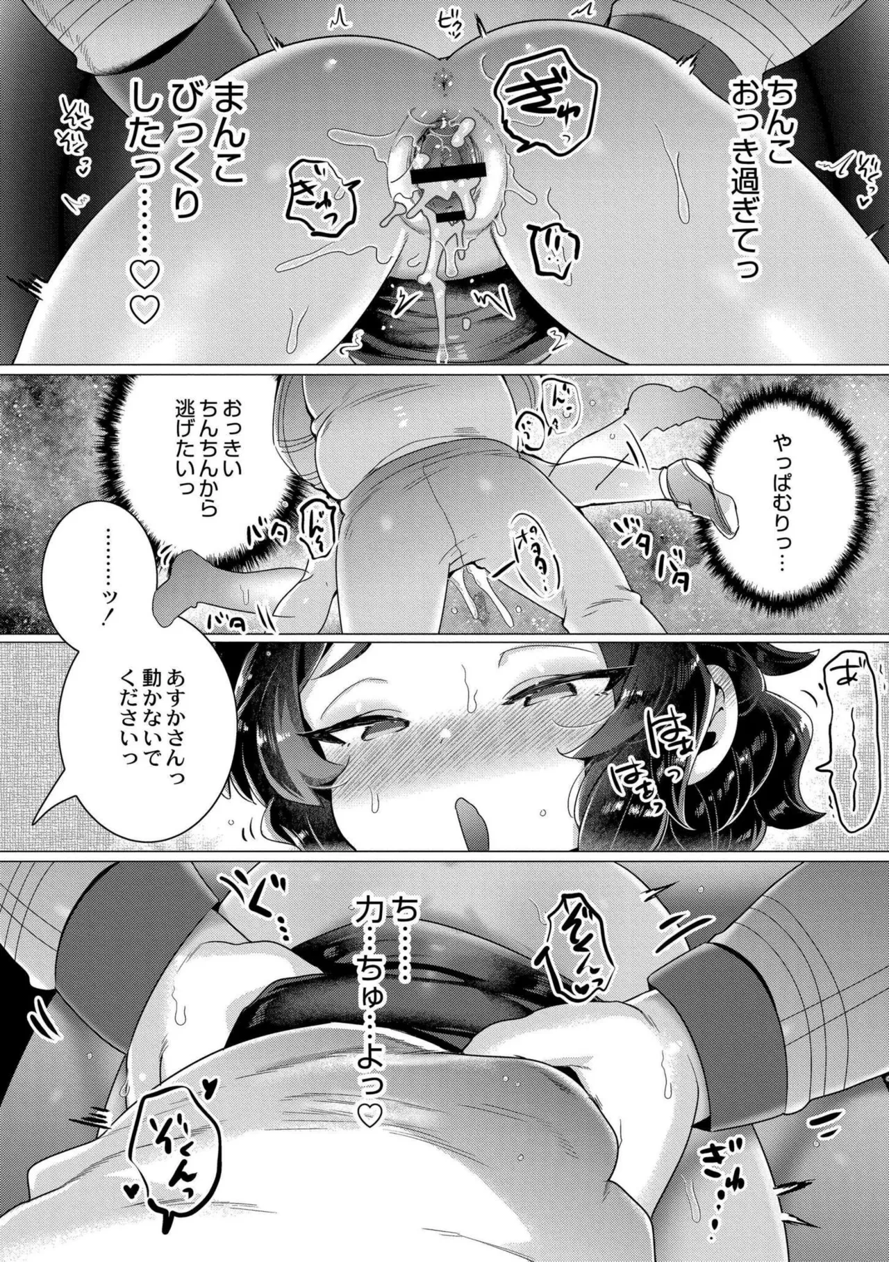 หน้า 62