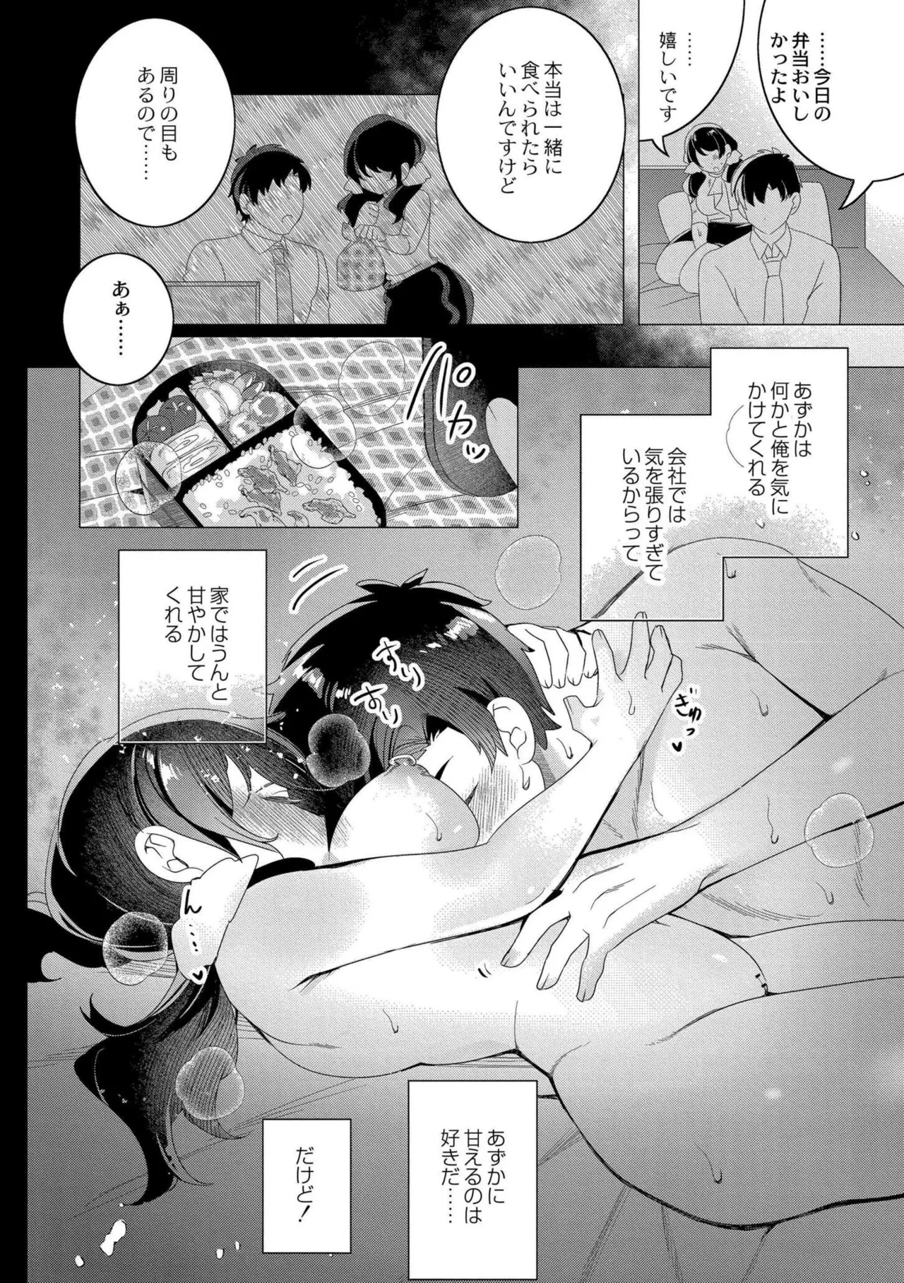 หน้า 117
